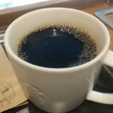 スタバでコーヒー飲んだらサンプル品のコーヒー豆「コロンビア」がもらえた