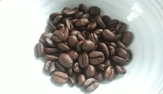 コーヒー豆の冷凍保存を試してみる