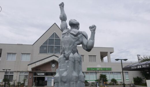 街中に並ぶウルトラマンのモニュメントを巡り歩く『福島県須賀川市』