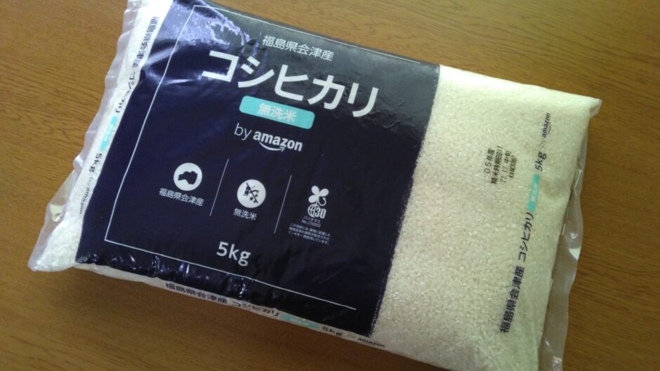 福島県会津産の無洗米コシヒカリ5kg
