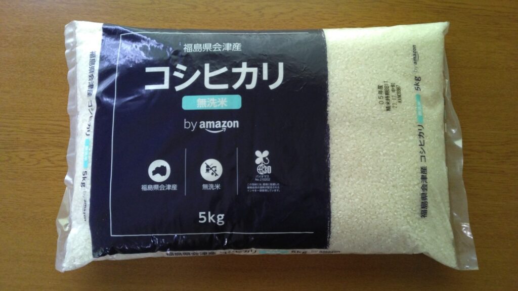 Amazonブランドの会津産コシヒカリ無洗米