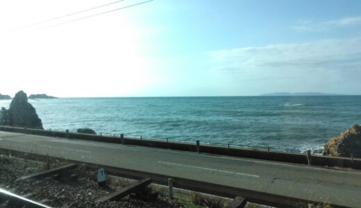 山形から新潟「特急いなほ」で車窓からみえる日本海を楽しむ旅