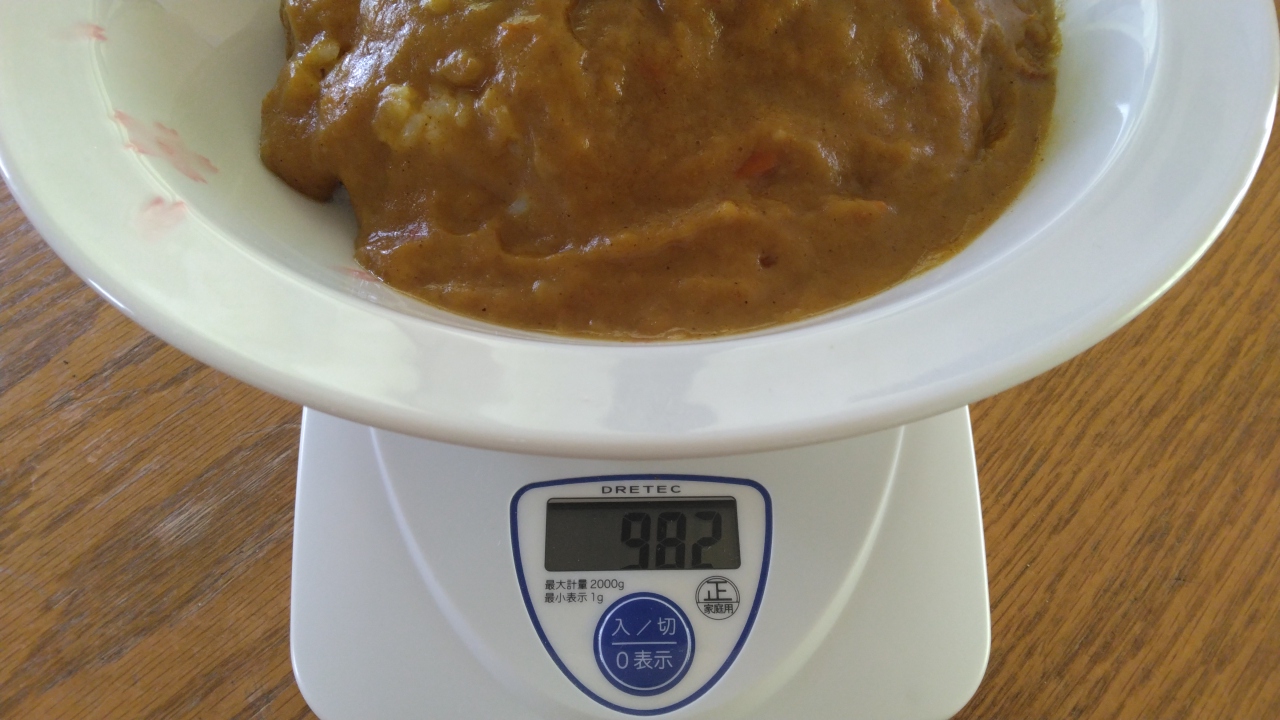 ご飯とカレーで約500グラム