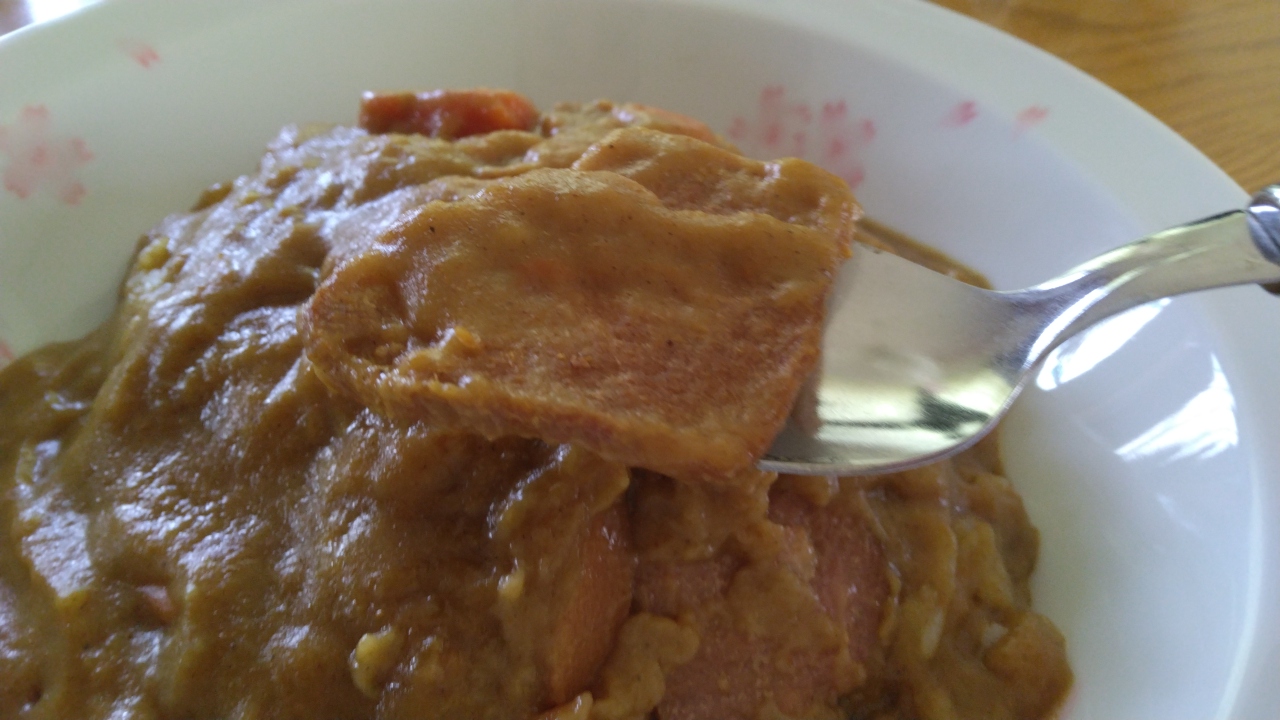 入っている豚肉